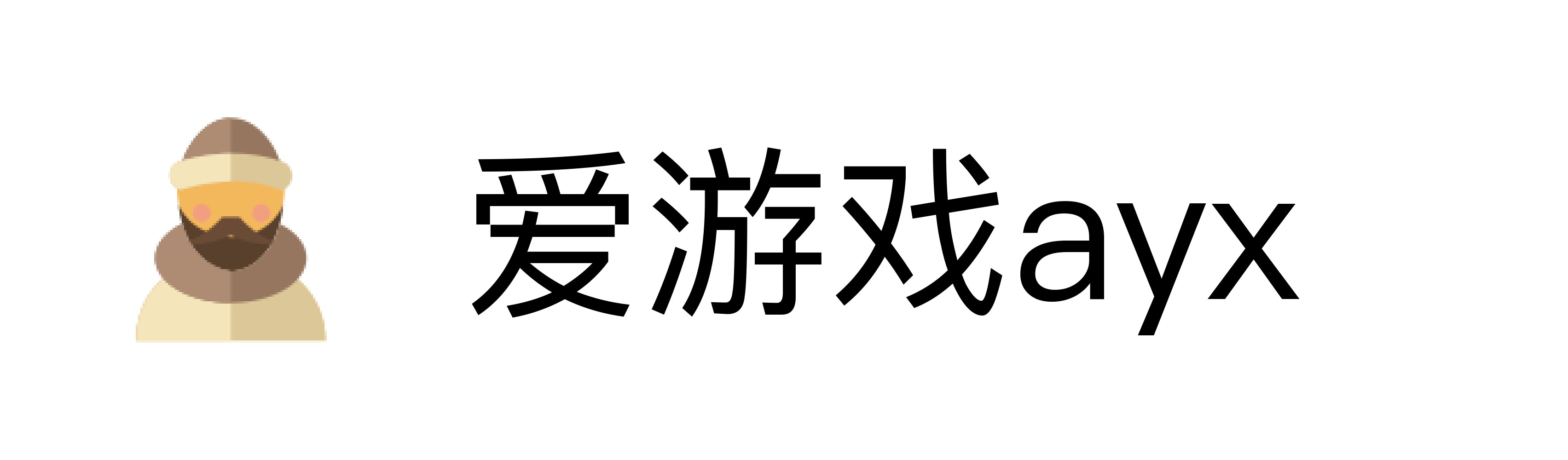 爱游戏ayx