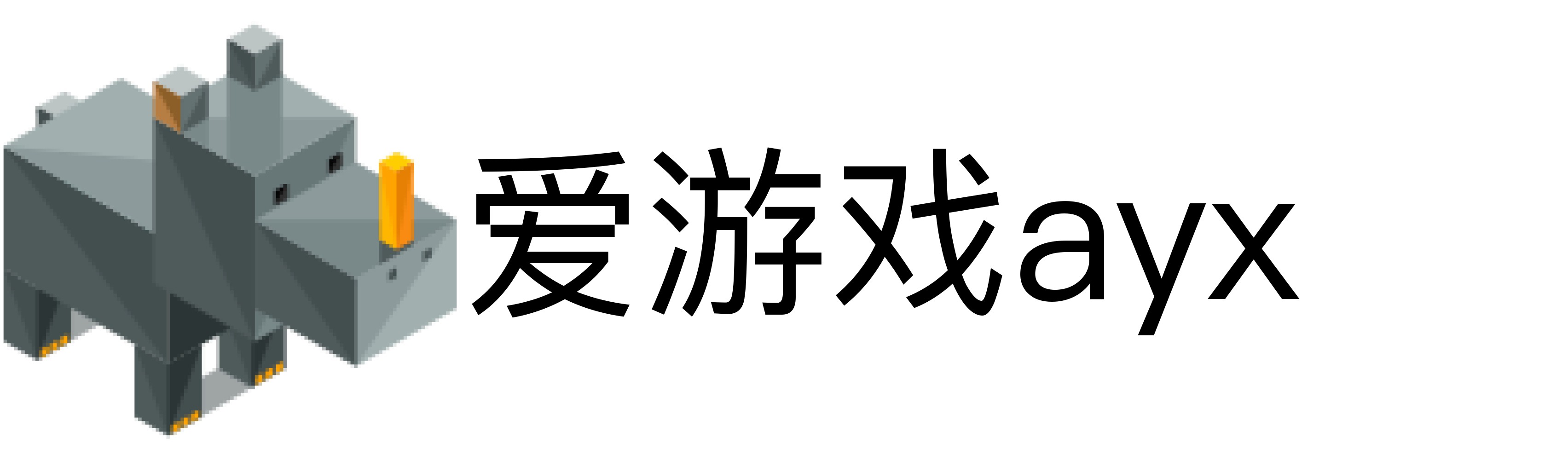 爱游戏ayx