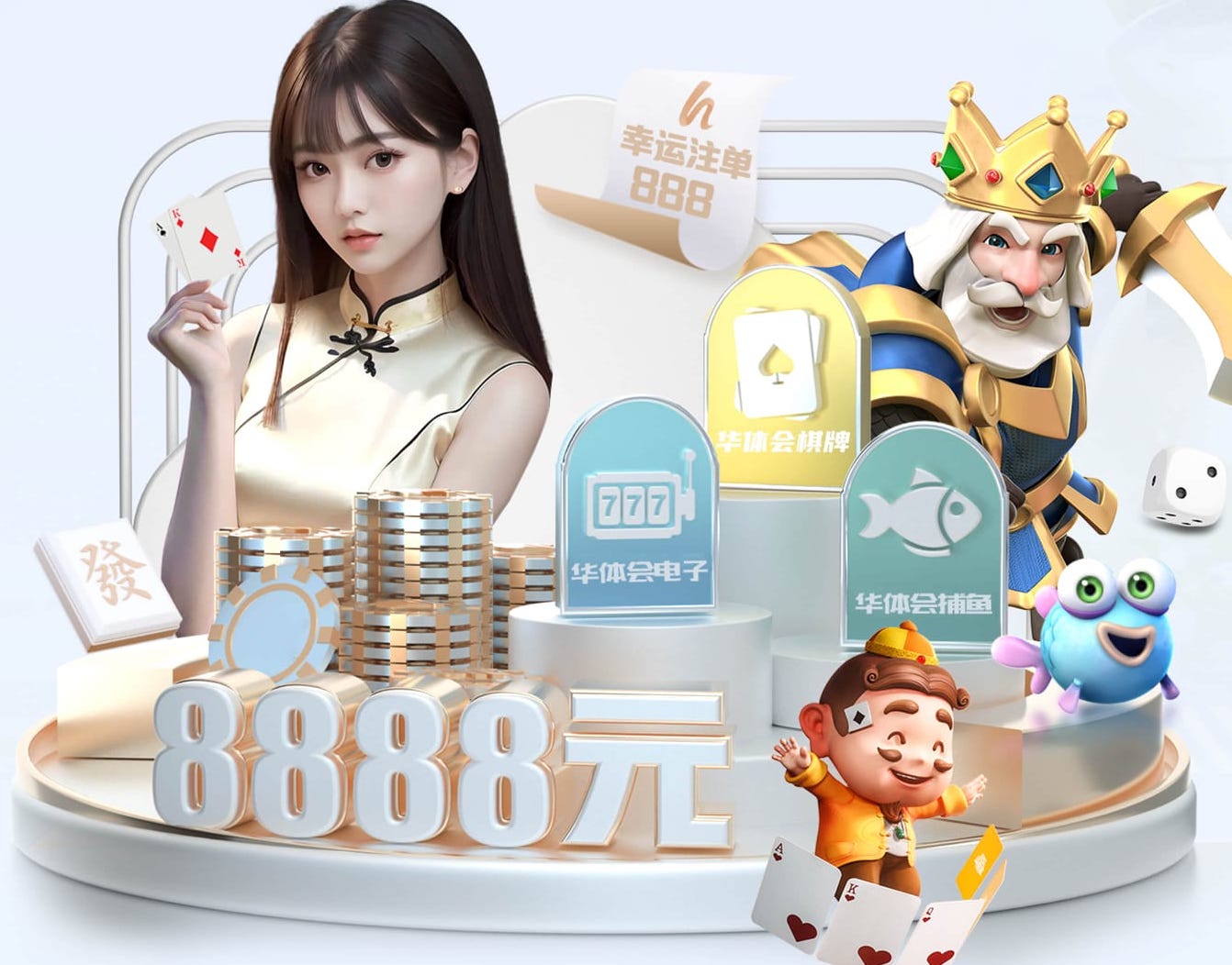 世界杯网址入口 笑贫不笑娼！为什么篮球架大梁成为了球场上最关键的角色？