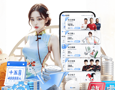 世界杯网址入口 亲子时光！儿童游乐滑梯改进版密封设计，留下美好回忆！