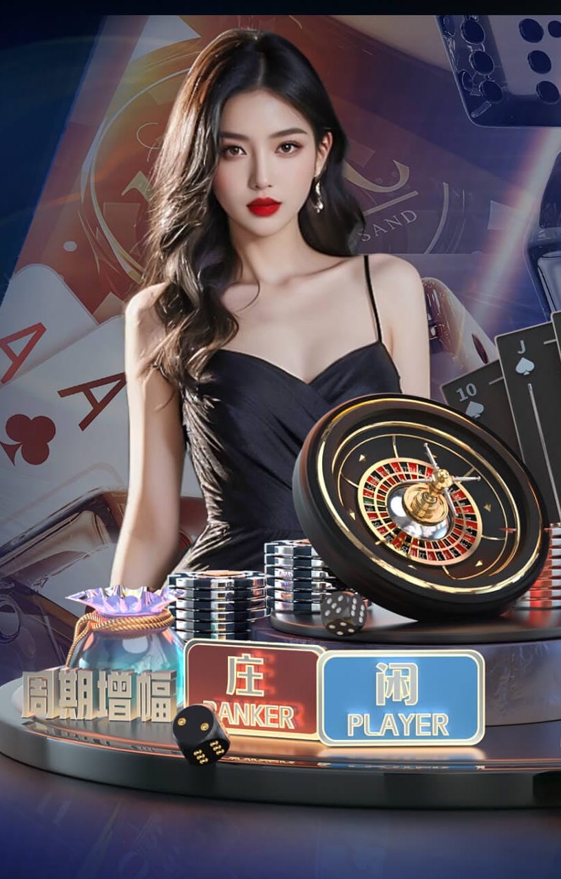 世界杯2026网址入口 乒乓球台聚合木质