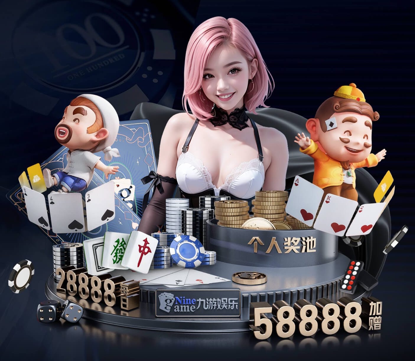 世界杯网址 乒乓球台下有什么好玩的